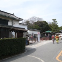 Nijo Palace Entrance. Note the women in kimonos passing by