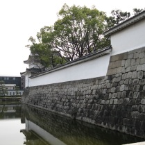 Nijo Palace moat