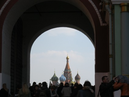 First glimpse of St Basil
