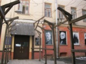The entrance to the Gulag Museum