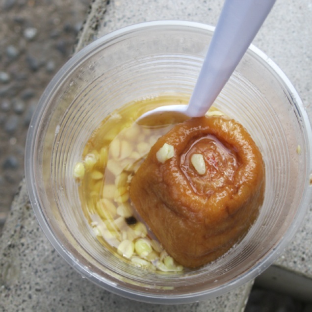 Mote con huesillo - a very sweet drink containing a dried peach and wheat