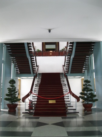 Central Staircase of the Presidential Palace
